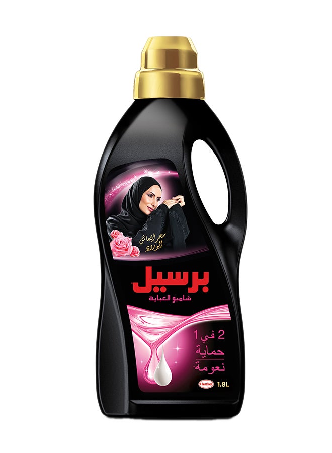 2In1 Abaya Wash Shampoo For Black Colour Renewal Abaya Softness And Long-Lasting Fragrance Rose Black 1.8Liters - v1686042438/N11376458A_1