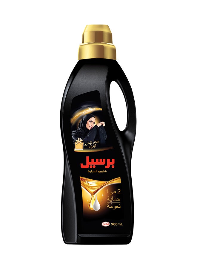 Persil 2 In1 Abaya Wash Shampoo For Black Colour Protection And Long Lasting Fragrance French Perfume Gold 900ml  - Image 1