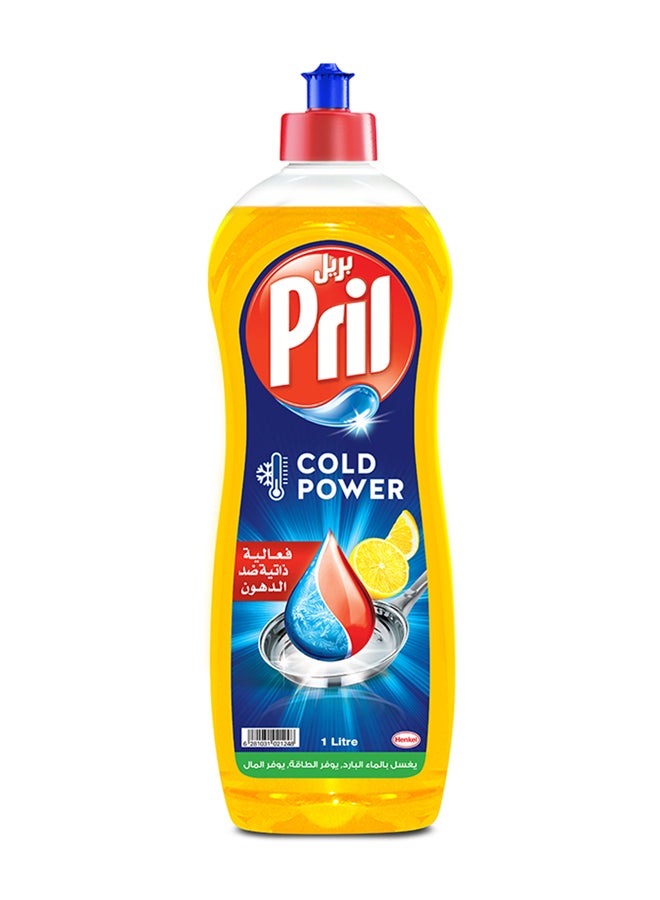 Pril - Cold Power Hand Dishwashing Liquidwith 5+ Self-Degreasing Action Power Long-Lasting Formula For Stains Removal And Elimination Of Unpleasant Odours Lemon Lemon 1Liters - Image 1