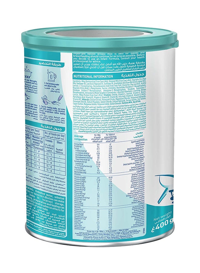 Nestle Nan 1 Optipro Baby Milk Formula, From 0-6 Months, Tin 400g 400grams