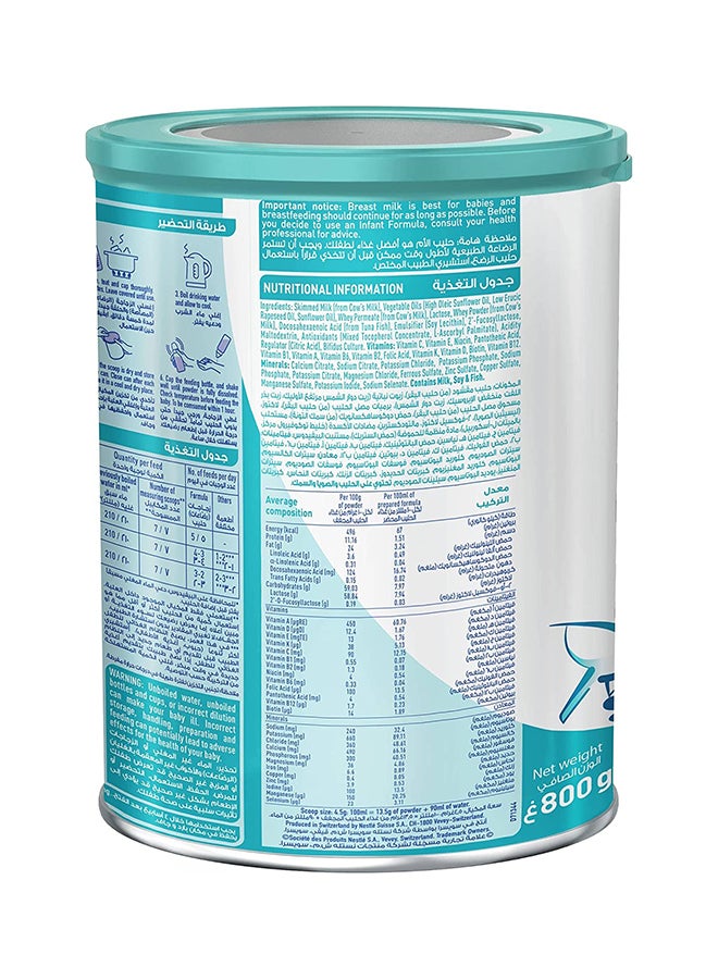 Nan - Nestlé Nan Optipro Stage 2 From 6 to 12 Months, 800g Pack of 1 800grams - Image 1