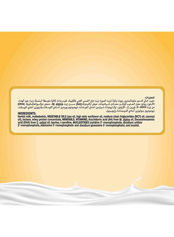 Similac - Neosure Gold 370grams - Image 1