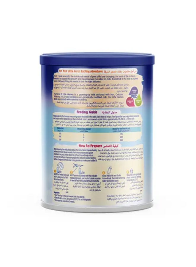 Humana - Humana 3 Baby Milk From 1 3 Years 900gm 900grams - Image 1