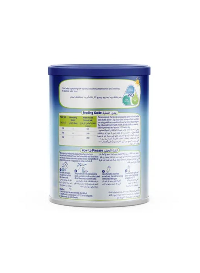 Humana - Humana 2 Baby Milk, 6-12 Months 900g 900grams - Image 1