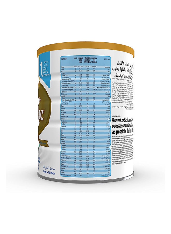Similac - Similac Gold 1 Hmo Formula Infant Baby Powder Milk, 800 G 800grams - Image 1