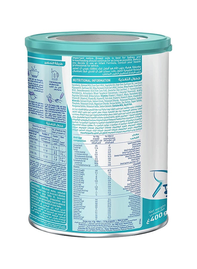 Nestlé, Nan Optipro 2, Follow-up Formula, From 6 to 12 Months, 400 G 400grams