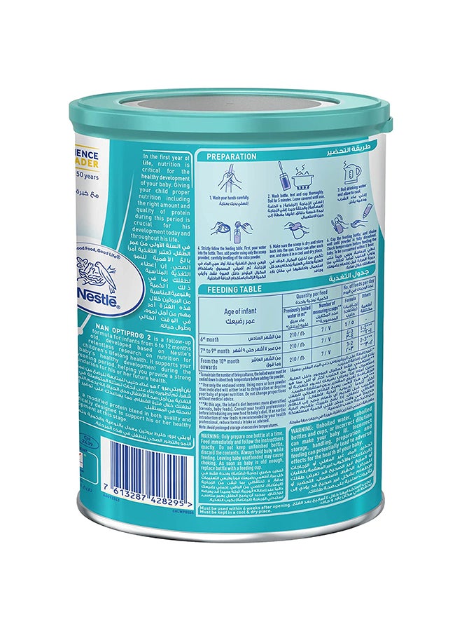 Nan - Nestlé, Nan Optipro 2, Follow-up Formula, From 6 to 12 Months, 400grams  Single - Image 1