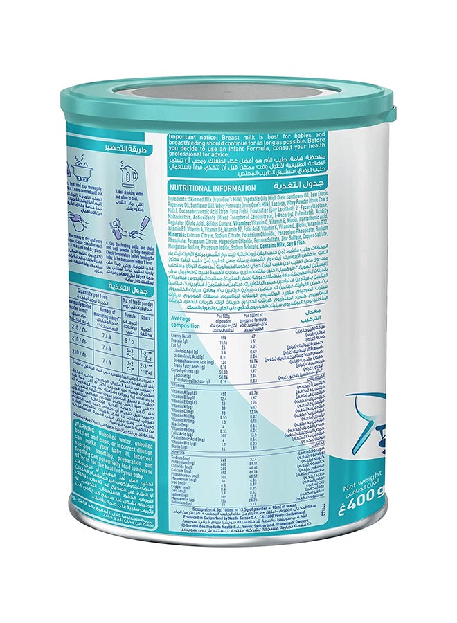 Nan - Nestlé, Nan Optipro 2, Follow-up Formula, From 6 to 12 Months, 400grams  Single - Image 1
