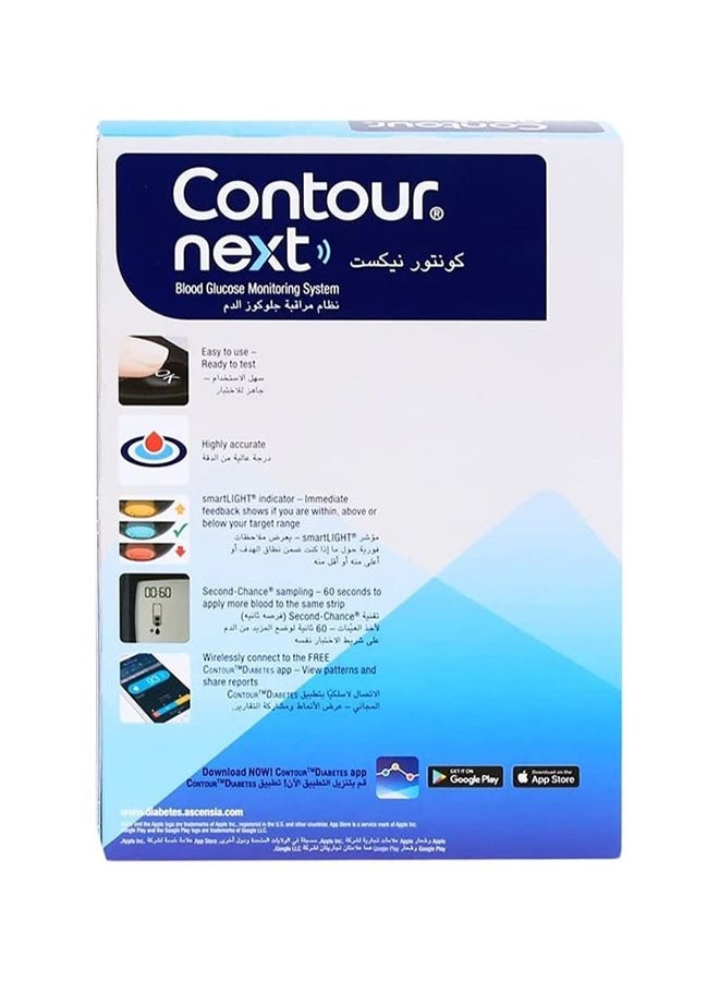 جهاز قياس نسبة السكر في الدم Contour Next - ضوء ذكي - v1686053253/N53406108A_5