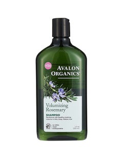 Volumizing Rosemary Shampoo 325ml - v1686055666/N28185686A_1