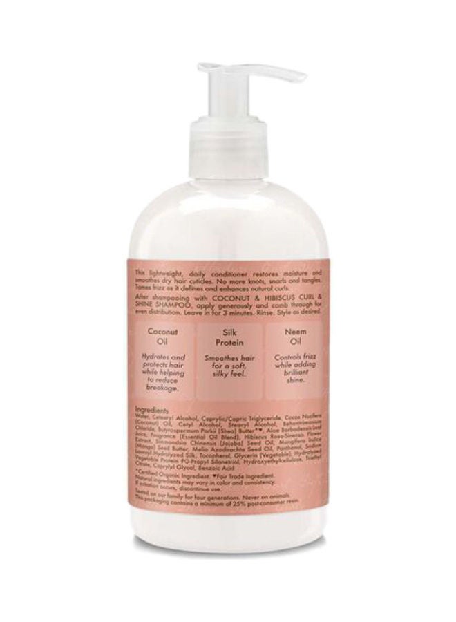 شيامويستر بلسم تجعيد ولمعان جوز الهند والكركديه - Image 2