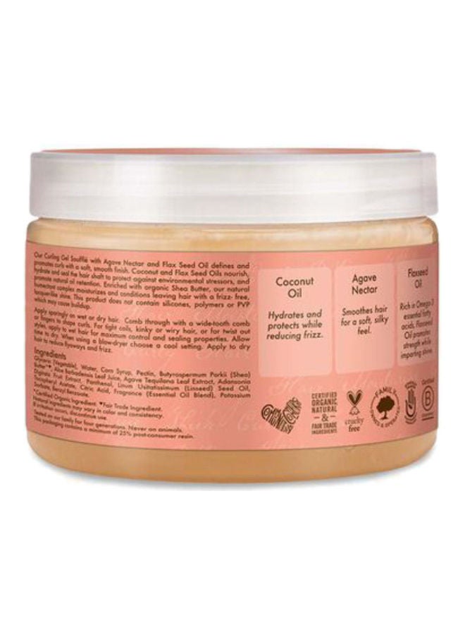Coconut & Hibiscus Curling Gel Souffle orange 340grams