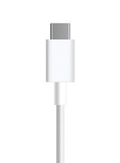 Xiaomi Wall Charger With Type-C Cable Combo 33W White  - Image 2