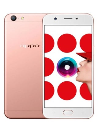 هاتف A57 ببطاقتي SIM وسعة تخزين قدرها 32 جيجابايت وتقنية 4G LTE بلون ذهبي وردي - v1686127343/N12153643A_1