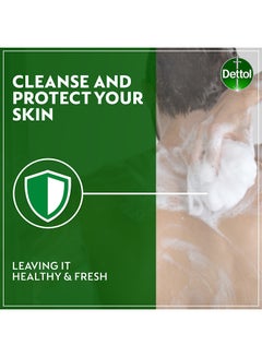 Dettol Instant Cool Menthol And Eucalyptus Antibacterial Body Wash Twin Pack 250ml  - Image 4
