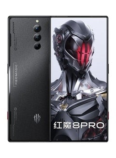 Nubia Red magic 8 pro Dual Sim Matte 12GB RAM 256GB 5G - International Version