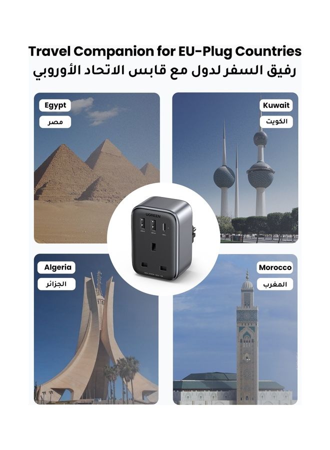 Travel Charger Adapter UAE/KSA/UK to European Plug Travel Converter 4-in-1 Charger with 3 USB Ports, Type G 3 Pin to Euro Type C Plug for Egypt, Kuwait, Algeria, Morocco, Europe,Thailand etc. Black