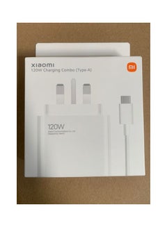 Xiaomi 120W Charging Combo Type A White  - Image 1