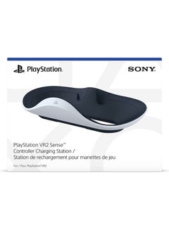 Sony PlayStation VR2 Sense Controller Charging Station (UAE Version)  - Image 2