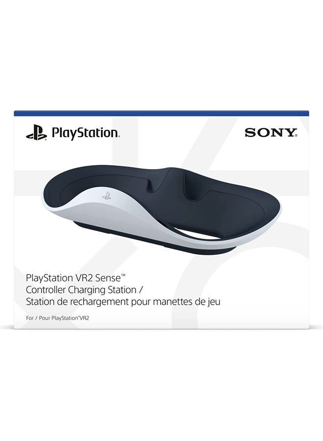 سوني - محطة شحن وحدة تحكم PlayStation VR2 Sense (إصدار الإمارات العربية المتحدة) - Image 1