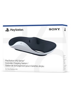 Sony PlayStation VR2 Sense Controller Charging Station (UAE Version)  - Image 3