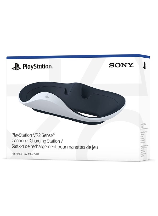 سوني - محطة شحن وحدة تحكم PlayStation VR2 Sense (إصدار الإمارات العربية المتحدة) - Image 1
