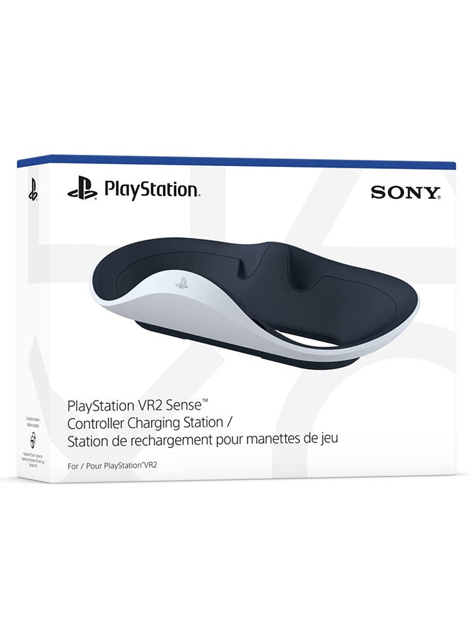 سوني - محطة شحن وحدة تحكم PlayStation VR2 Sense (إصدار الإمارات العربية المتحدة) - Image 1
