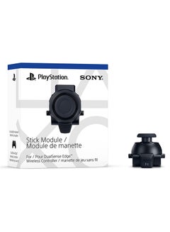 سوني وحدة عصا PlayStation 5 لوحدة التحكم اللاسلكية Dual-Sense Edge  - Image 1