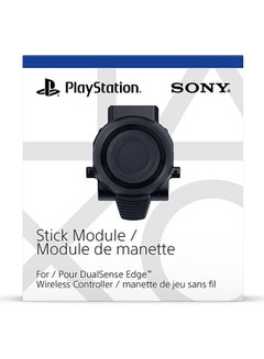 سوني وحدة عصا PlayStation 5 لوحدة التحكم اللاسلكية Dual-Sense Edge  - Image 3