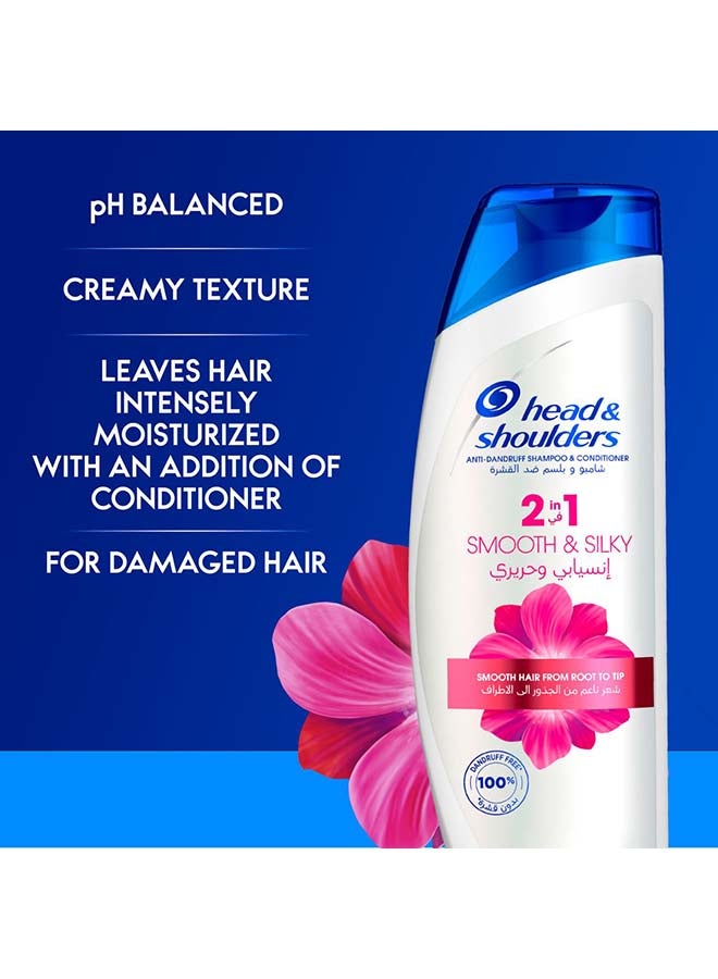 Head & Shoulders - 2In1 Smooth And Silky Anti-Dandruff Shampoo And Conditioner For Dry And Frizzy Hair 900ml - Image 1