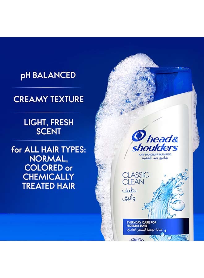 شامبو كلاسيكي نظيف مضاد للقشرة للشعر العادي - Image 5