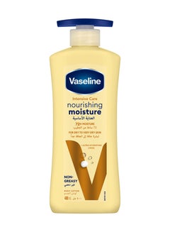 Vaseline Intensive Care Body Lotion With Pure Oat Extracts Essential Healing Moisturising Lotion For Dry Skin And Hands 400ml  - Image 1