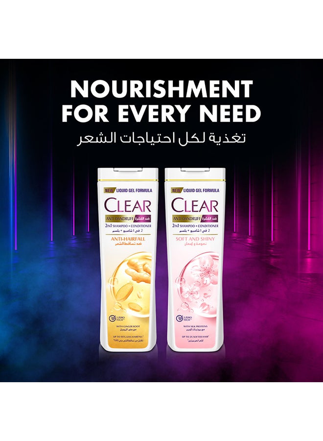 CLEAR - 2In1 Shampoo And Conditioner For Women, Anti Dandruff Shampoo, Soft And Shiny 200ml - Image 1