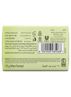 Lux Bar Soap for Nourished Skin Gardenia With Vitamin C E and Glycerine White 170grams  - Image 2