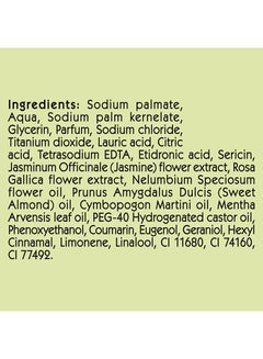 Lux Bar Soap for Nourished Skin Gardenia With Vitamin C E and Glycerine White 170grams  - Image 3