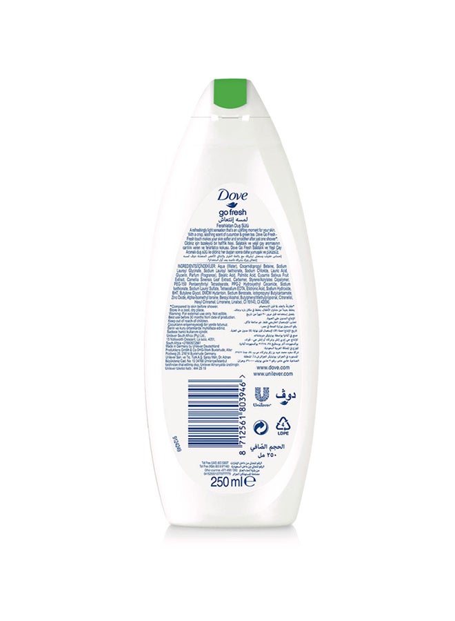 دوف شامبو نيوتريتيف سلوشنز المرطب أبيض 250ملليلتر - Image 2