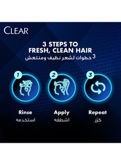 CLEAR Anti-Dandruff Hair fall Defense Shampoo for Men, 700ml  - Image 5