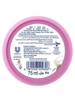 دوف كريم الترطيب العميق بيوتي  - Image 3