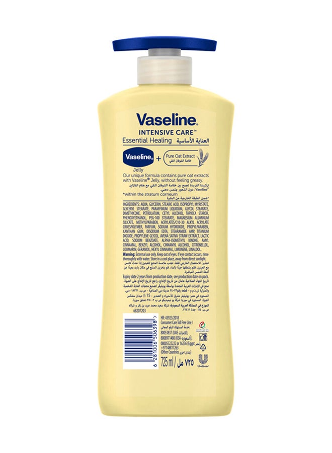 فازلين غسول الجسم للعناية المركزة بالكاكاو المشع - Image 2