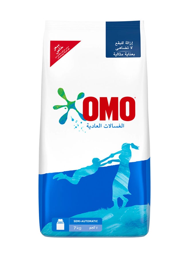 Omo Active Laundry Detergent Powder 7kg  - Image 2