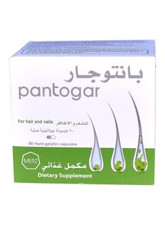 علاج محدد للشعر والأظافر