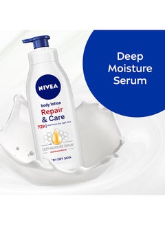 Nivea Repair And Care Body Lotion 400ml  - Image 3