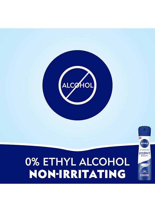 نيفيا مضاد التعرق بروتيكت آند كير للنساء بدون كحول إيثيلي بخاخ أبيض/أزرق 150 مل أبيض/ أزرق 150ملليلتر - Image 5