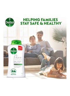 Dettol Pure Antibacterial Body Wash White 250ml  - Image 5