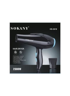 sokany Professional Hair Dryer HS-3618 -2300W Black  - Image 3