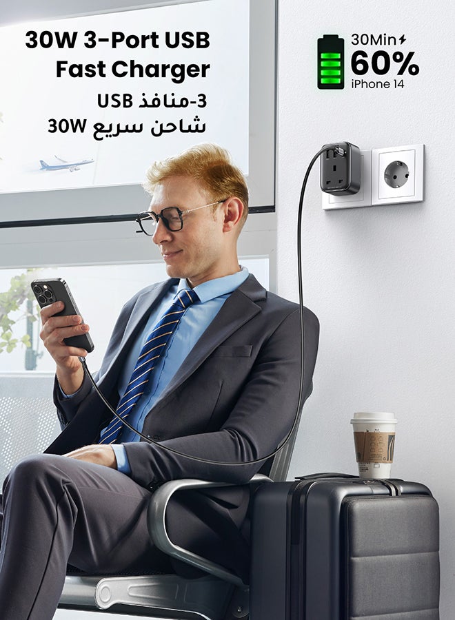 يو جرين محول شاحن سفر 4 في 1 مع 3 منافذ USB من النوع G 3 دبابيس الى قابس اوروبي نوع C لمصر والكويت والجزائر والمغرب واوروبا وتايلاند وغيرها  - Image 2