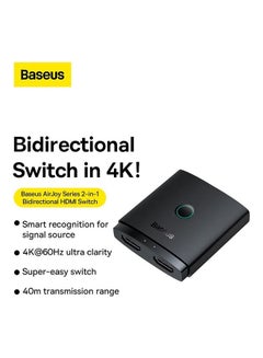 بيسوس محول HDMI 2 في 1، مقسم ثنائي الاتجاه سهل التبديل يدعم 4K، Hdcp متوافق مع صندوق التلفزيون، Ps4/Ps5، الكمبيوتر الشخصي، جهاز عرض HDTV للكمبيوتر المحمول وغيرها الكثير  - Image 2