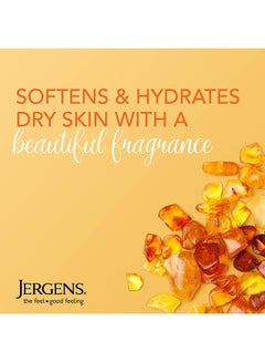 Jergens Softening Musk Skin Moisturizer 400ml  - Image 4
