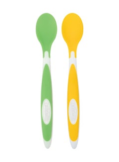 Soft-Tip Spoon, Pack Of 2 - Yellow/Green - v1686568129/N53326608A_1