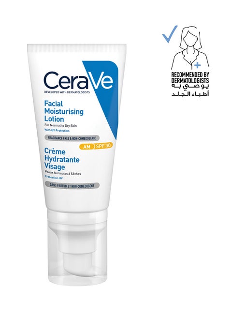 AM Facial Moisturizing Lotion SPF30 with Hyaluronic Acid 52ml